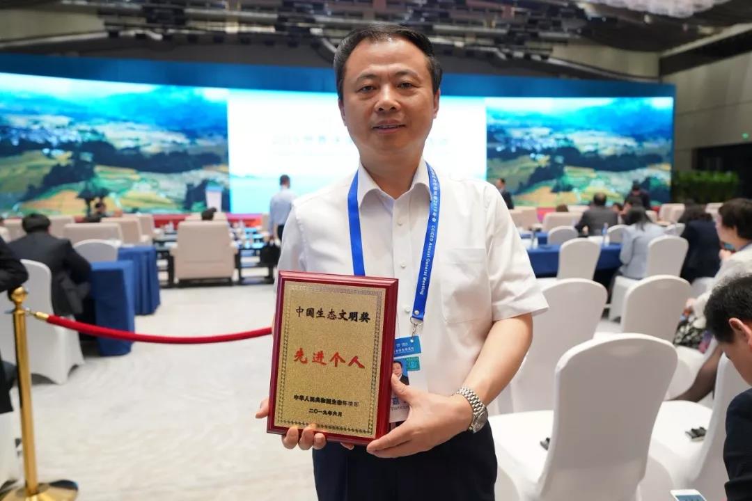 <b>就在昨天，天能张天任主席获“中国生态文明奖先进个人”称号！</b>