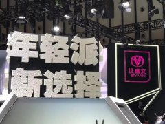 <b>仅11月份淡季，比德文销量突破10万台！</b>