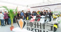 <b>声势浩大，天津名企强势一步到位保障加盟经销商！</b>