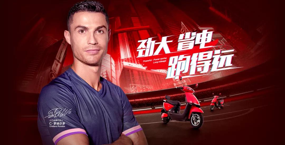 <b>品宣领域王者，小刀当仁不让，亿万流量打造年度品宣教科书！</b>