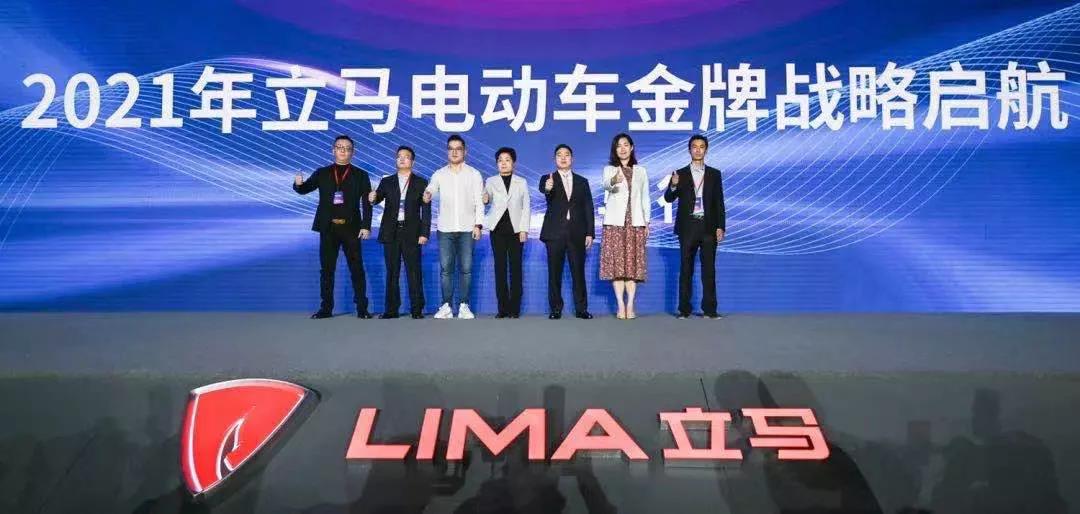 <b>叶诗文惊天逆转夺冠！立马体育营销再创辉煌，尽显品牌睿智！</b>