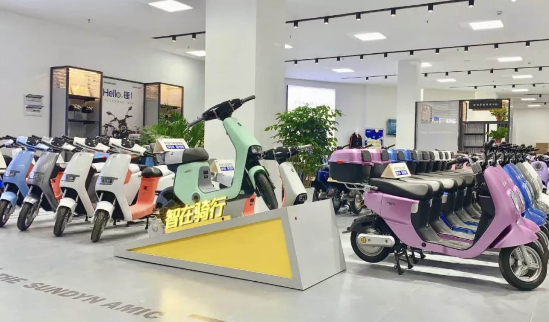 千车千车，人车合一，新日用超级终端开创智慧出行！