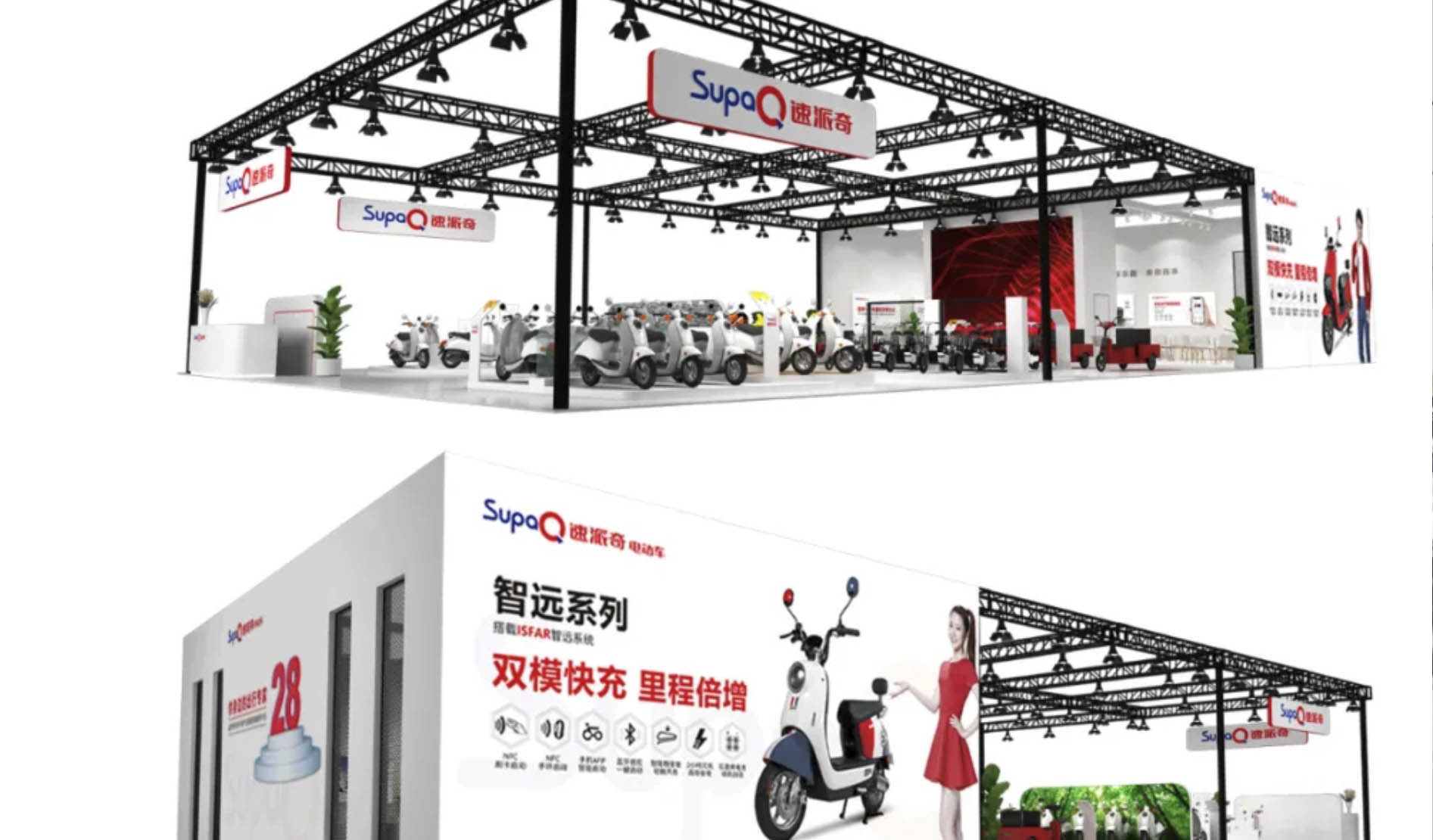 什么样的品牌才能更放心赚钱？南京展，见证速派奇新爆发！