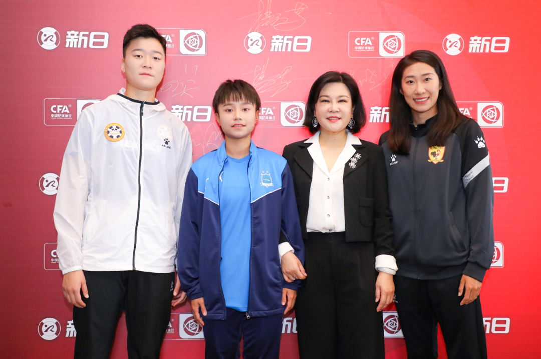 行业首家，新日携手女足联赛，共创中国力量！