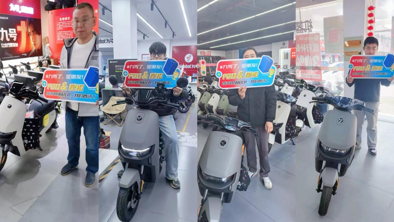 两轮车锂电的王道之选，星恒锰基路线为什么猛？