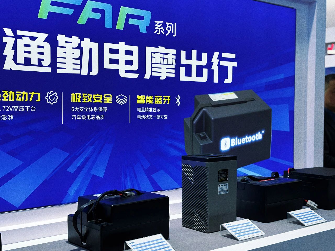 星恒独占半壁江山：新势力整车为何争相绑定锂电龙头？