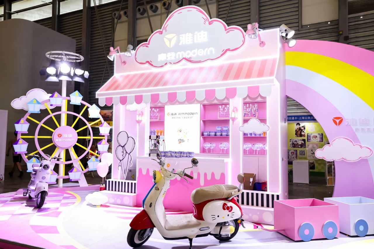 萌力霸屏2025CJ展！雅迪摩登系列X三丽鸥家族联名款成Z世代打卡焦点