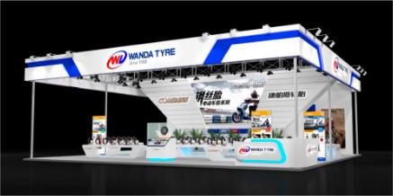 <b>2020南京电动车展来了，康帕斯携重磅新品轮胎出战！</b>