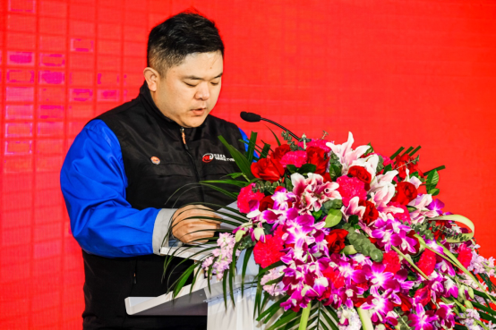 <b>战无不胜，赢战未来！万达轮胎天津工厂年终总结暨表彰大会圆满召开！</b>