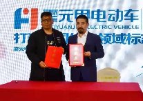 <b>“霍元甲”来了，天津展期间究竟想干什么？</b>