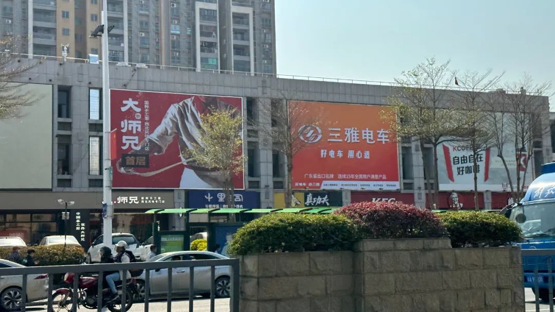 从产品到服务，360°配套支持！三雅开创产品价格营销战略先河！