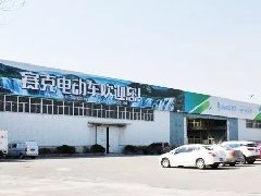 <b>三大杀招同时出现，赛克电动车品牌已经奏响冲锋号角！ </b>