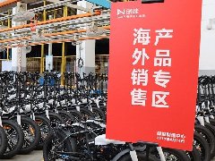 <b>国内遍地开花，国外强势突击！绿能电动车通过广交会布局海外市场！</b>