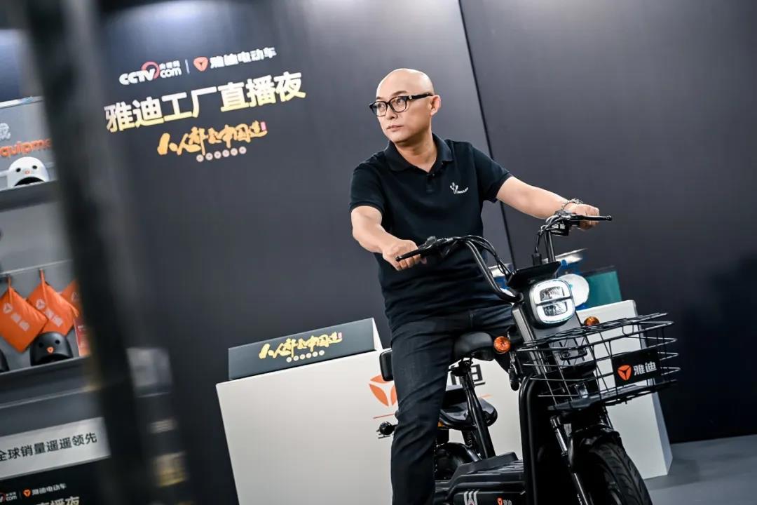 <b>618奇迹夜，雅迪直播总加购量18.87万台，曝光量近1亿次！</b>