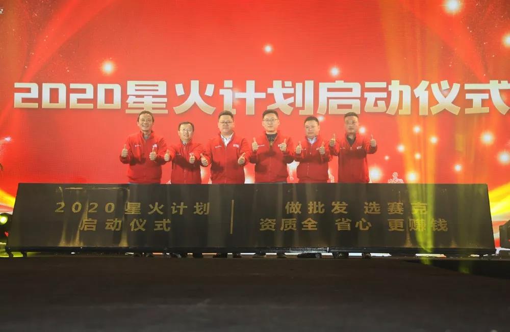 <b>7月销量同比增长51%，经销商做批发，选赛克才是王道！</b>