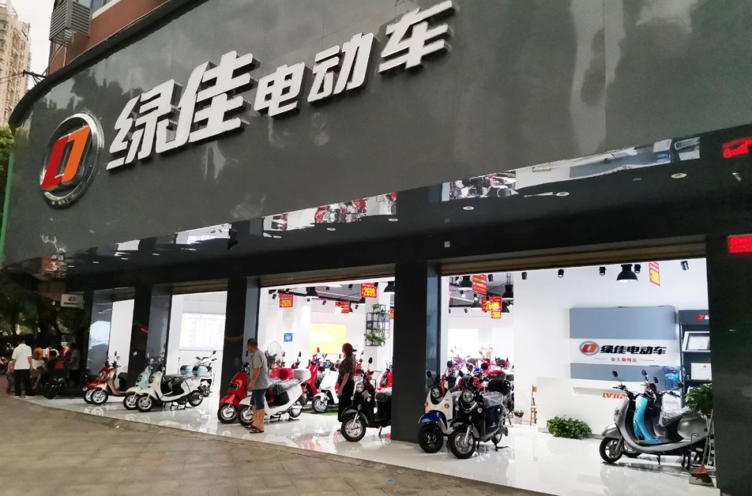 <b>销量提高50%！绿佳产品专区重磅升级，打造购车服务体验新标杆！</b>