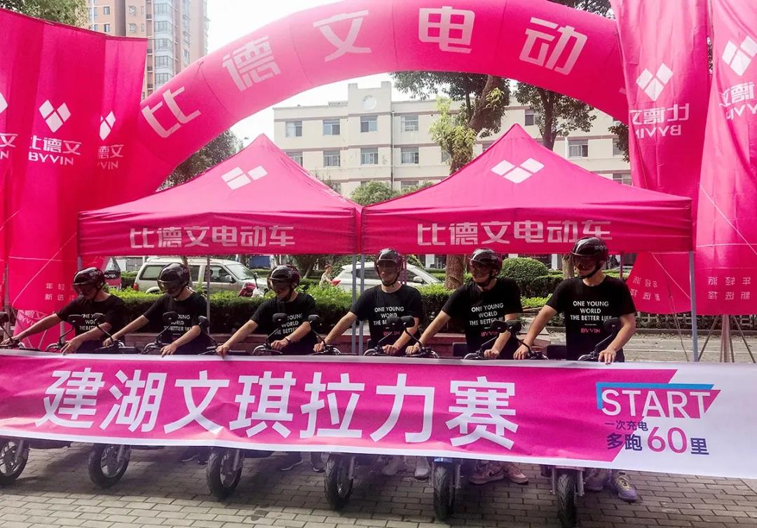 <b>“红动中国”持续发力，比德文王牌家族产品实力见证！</b>