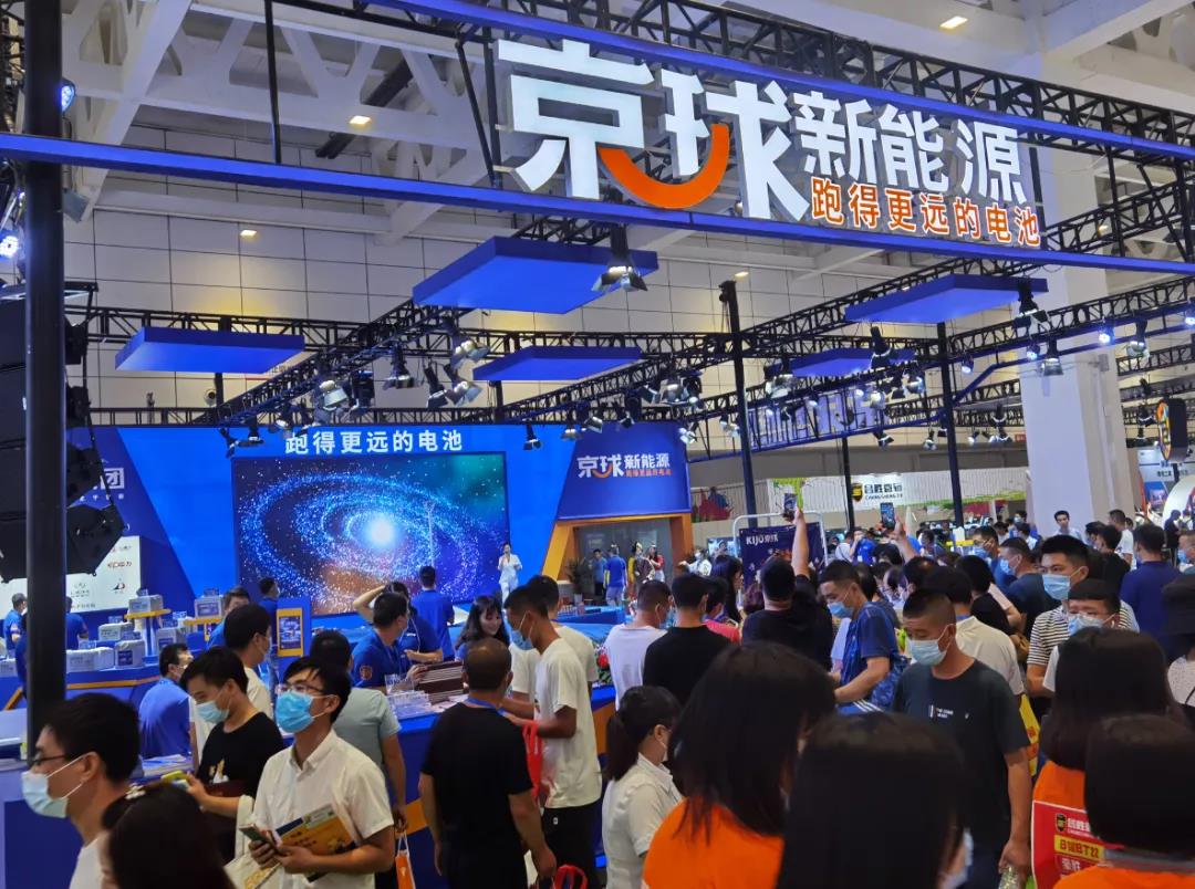 <b>三大亮点，京球在济南展中人气火爆！新品首发备受瞩目！</b>