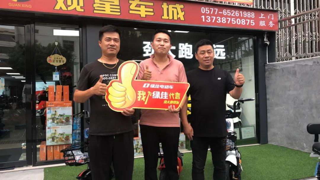 <b>绿佳经销商蔡养高：14年风雨相伴，天道酬勤共创辉煌</b>