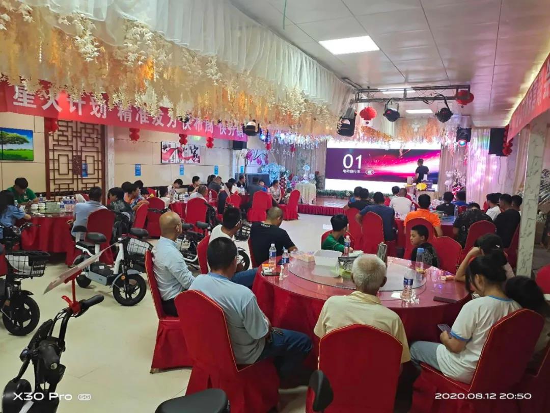 <b>冀鲁市场全线被引爆，换品牌就选赛克，省心更赚钱！</b>