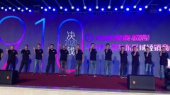 <b>2020年销量冲百万，进前七，格林豪泰底气在哪？</b>