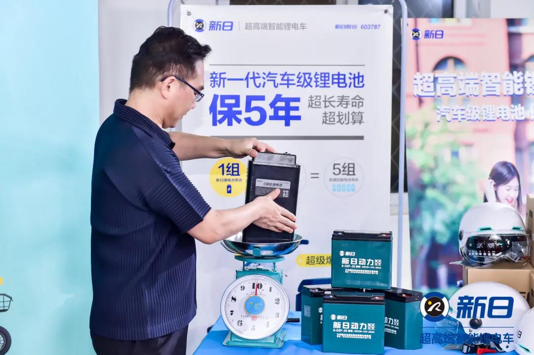 <b>抢占锂电风口，引领行业技术革命，新日现象级热销席卷全国！</b>