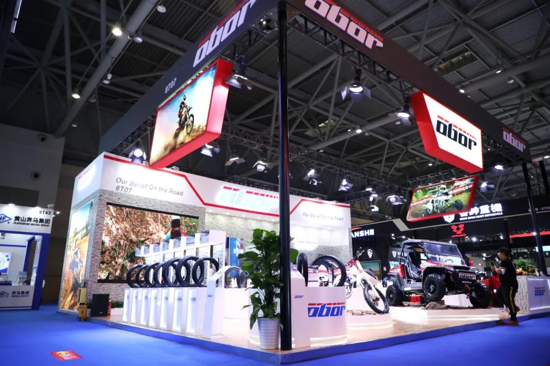 <b>快讯：天津万达轮胎集团OBOR品牌重磅亮相重庆摩博会！</b>