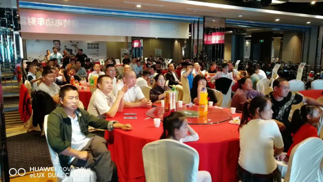 <b>《后浪的力量》—倍特山东财富峰会圆满落幕！</b>