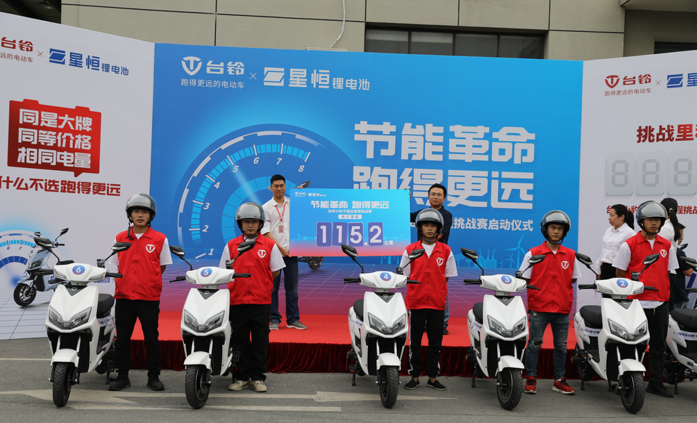 <b>高能预警：2天后台铃有大动作，告诉你怎样才是真的远！</b>