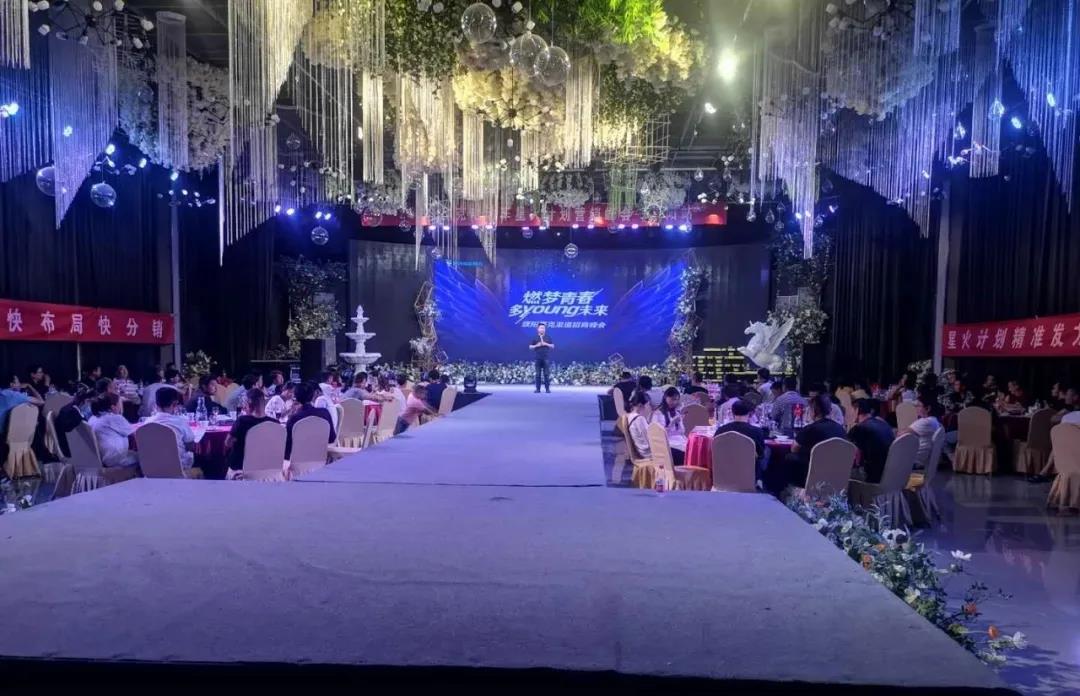 <b>做批发，赛克更有优势！经销商省心更赚钱的明智之选！</b>