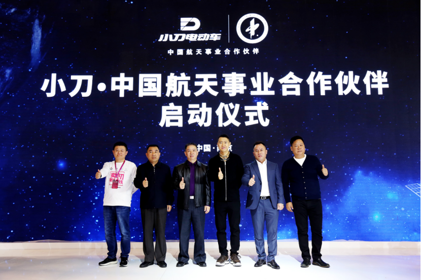 <b>人气之王，又是挤进去的！小刀馆霸屏的秘诀！</b>