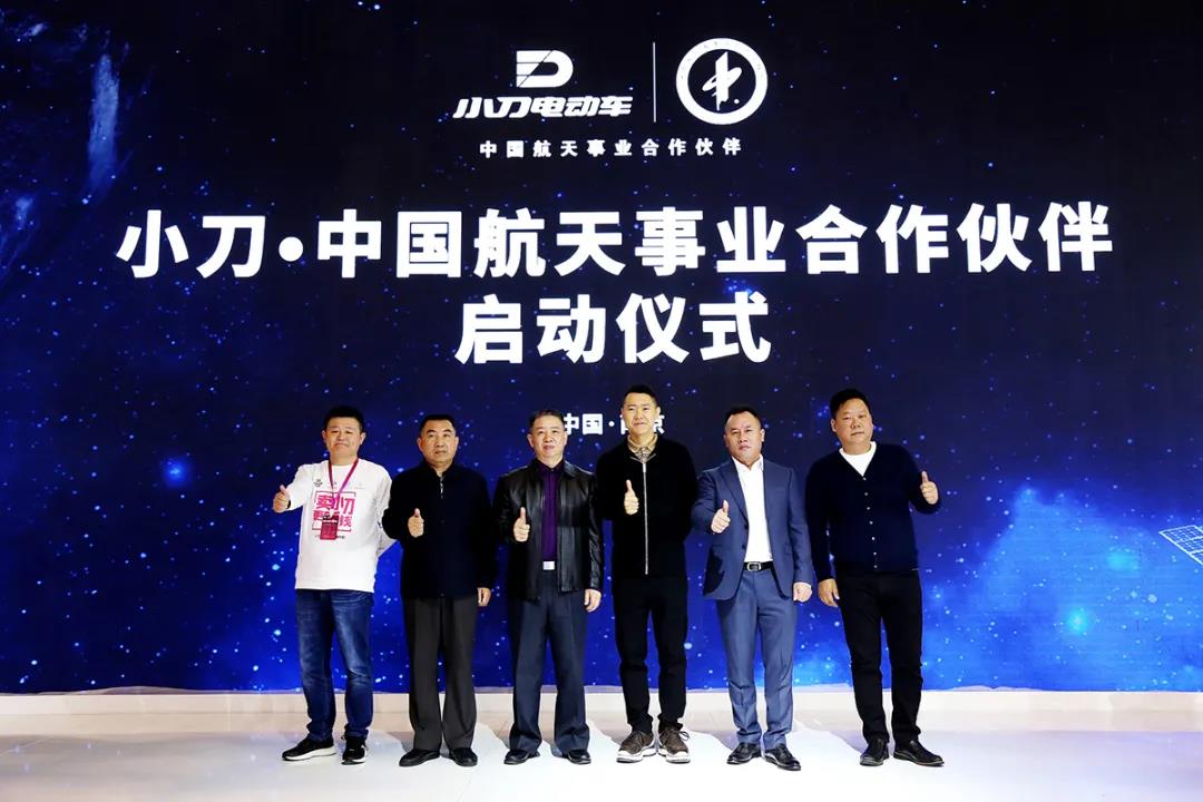 <b>换购潮引发市场大爆发，小刀助力经销商抢占更高份额！</b>