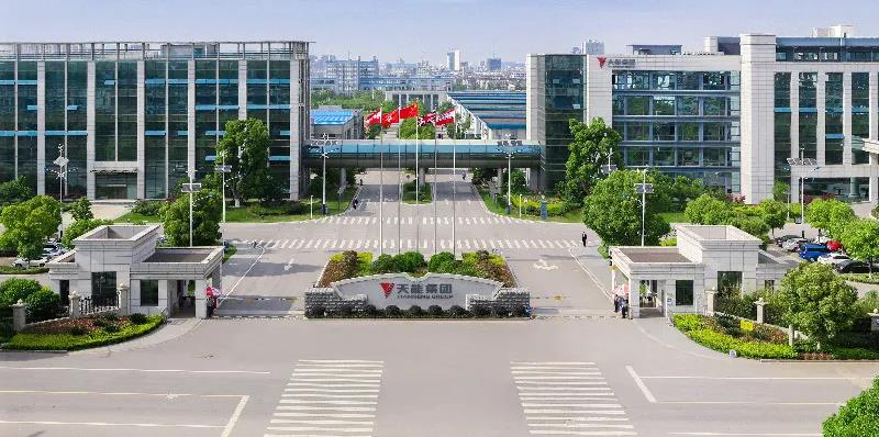 <b>匠心铸造精品，天能电池通过多家权威机构检测认证！</b>