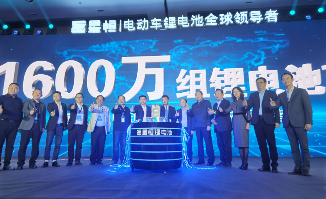 <b>星恒锂电持续霸屏三大行业展会，超级霸主地位不容撼动！</b>