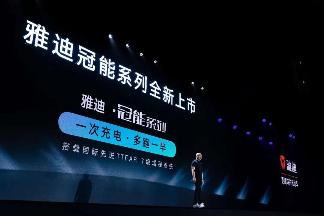 <b>200多斤帅小伙实测一次充电多跑一半的雅迪冠能，续航真心赞！</b>