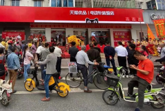 <b>狼真的来了！阿里大举进攻，电动车行业如何保卫“根据地”？</b>