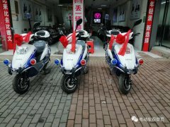 <b>不打价格战，性价比也超高！比德文经销商交付治安巡逻电动车！</b>