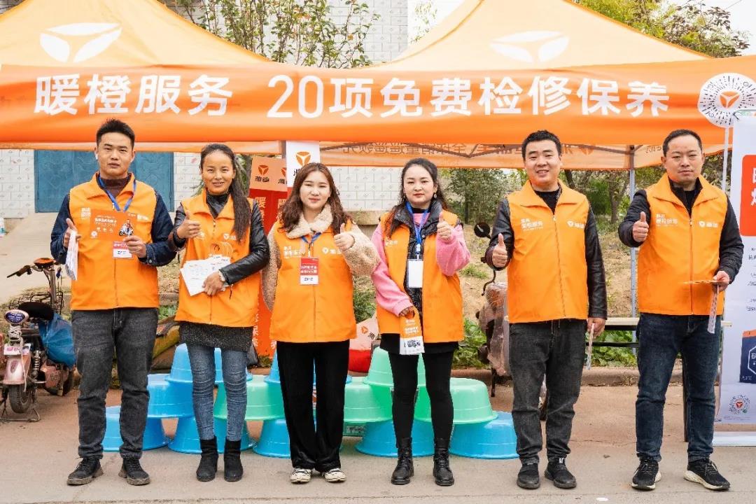 <b>起心动念以用户为中心，雅迪“暖橙服务”筑牢安全骑行生命线！</b>