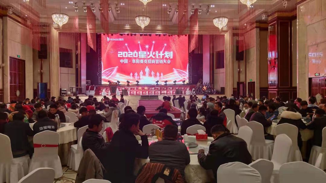 <b>2021年做批发想赚钱，这是好机会！经销商都在抢赛克！</b>