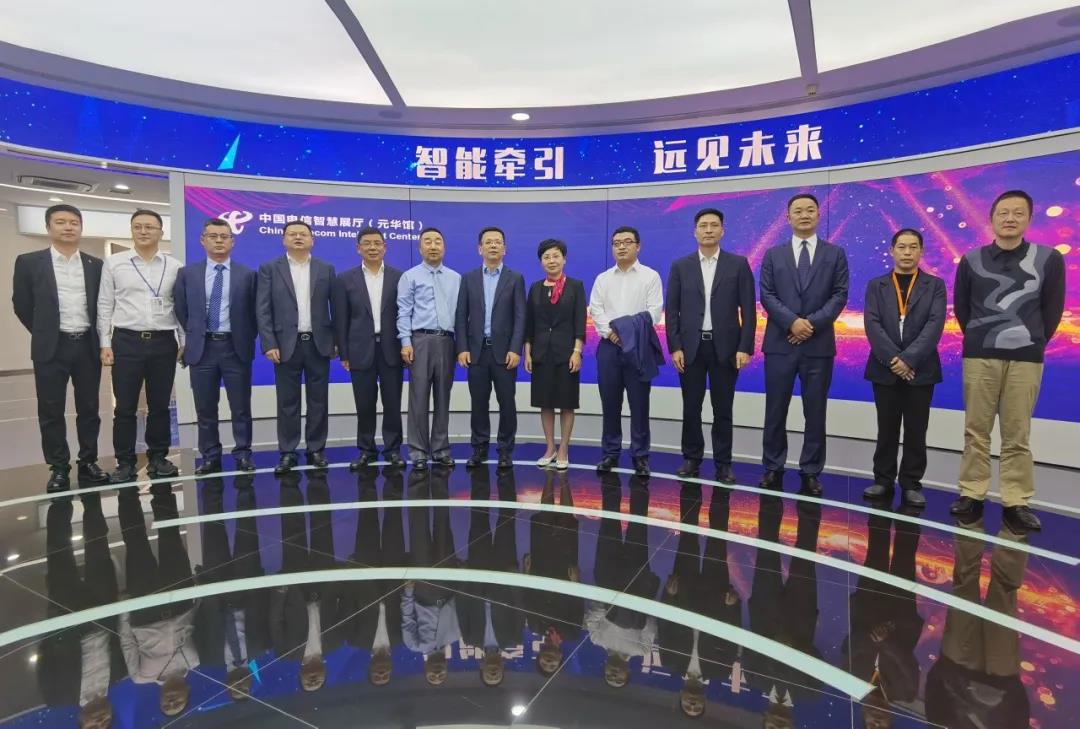 <b>超威携手中国电信，行业首发＂智慧电池＂，创领电池产业高质量发展！</b>