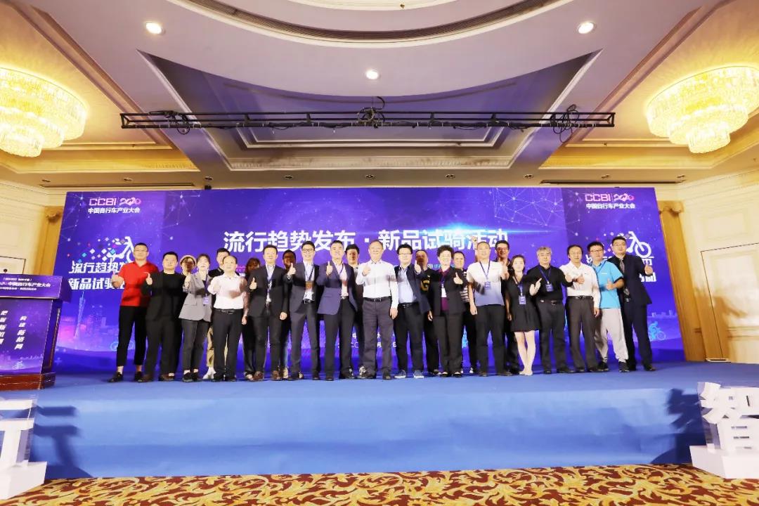 <b>中国自行车产业大会，绿源推动行业进入液冷动力新时代！</b>