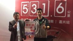 <b>横跨两省续航千里，台铃豹子超能版再现硬核实力！</b>