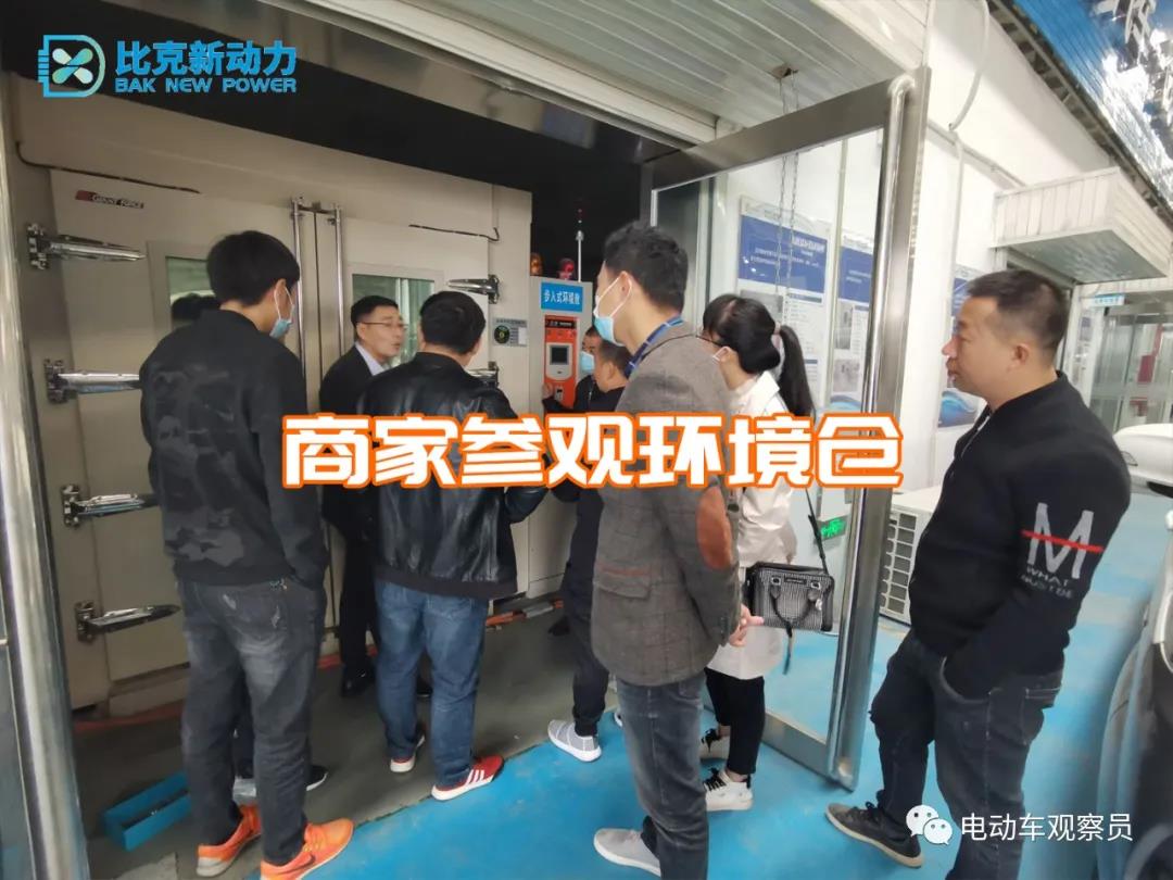 <b>三项性能测试，100%合格！比克新动力除了安全耐用，跑得更远！！</b>