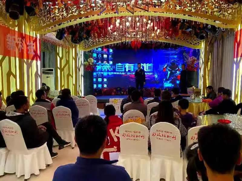 <b>迎接2021，发起年终冲刺！绿能电动车全国各地渠道会议火热进行中</b>