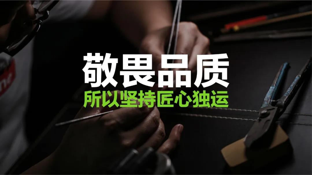 赛鸽究竟凭什么？产品使用8年之久，并且还保持原厂配件！