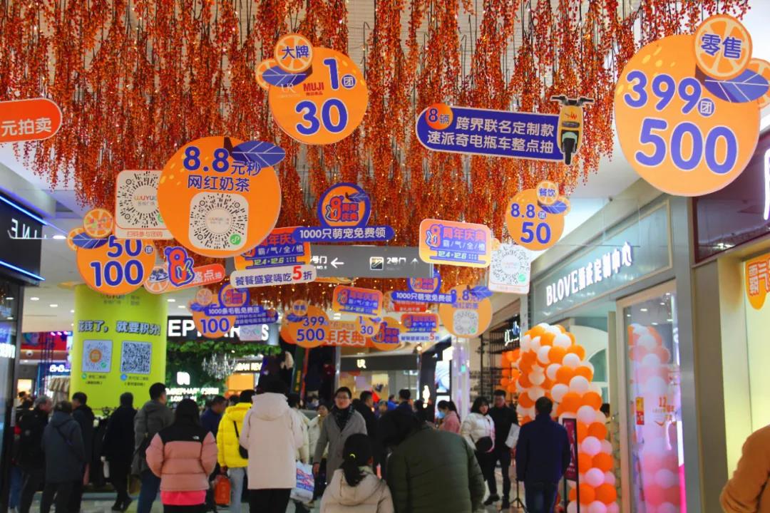 <b>吾悦广场霸气全橙，速派奇跨界联名定制车秒成热宠！</b>