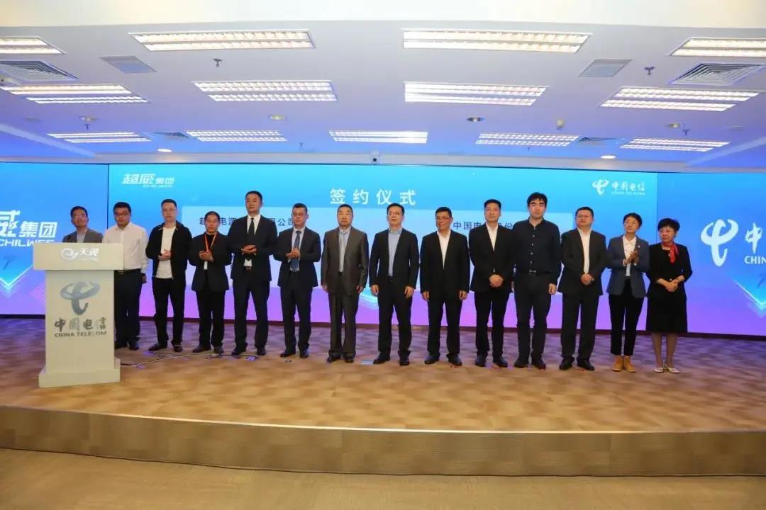 <b>从行业第一到中国500强，超威用技术都改变了什么？</b>