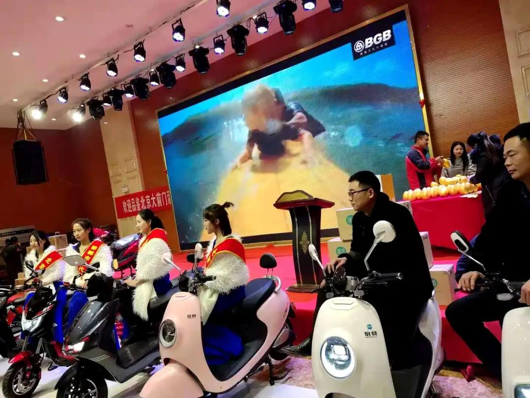 <b>势不可挡，倍特智慧车席卷全国市场！</b>