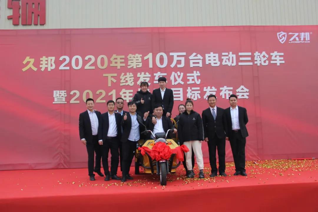 <b>2021年剑指20万台，电三领域强势崛起的实力派！</b>