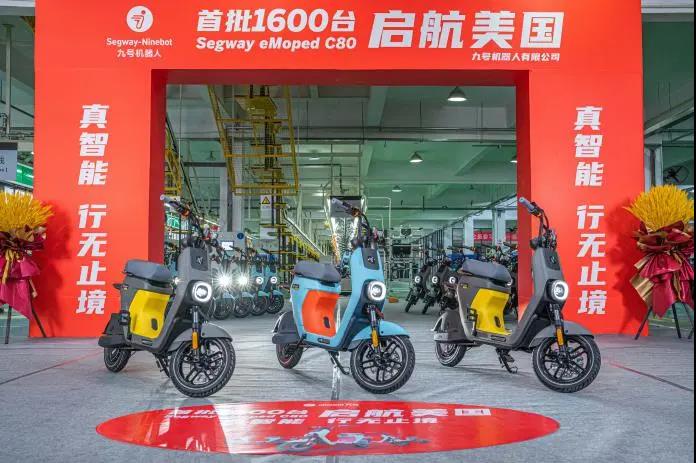 <b>献礼2021：九号电动年度大盘点，新势力闯入，不是鲶鱼是鲨鱼！</b>